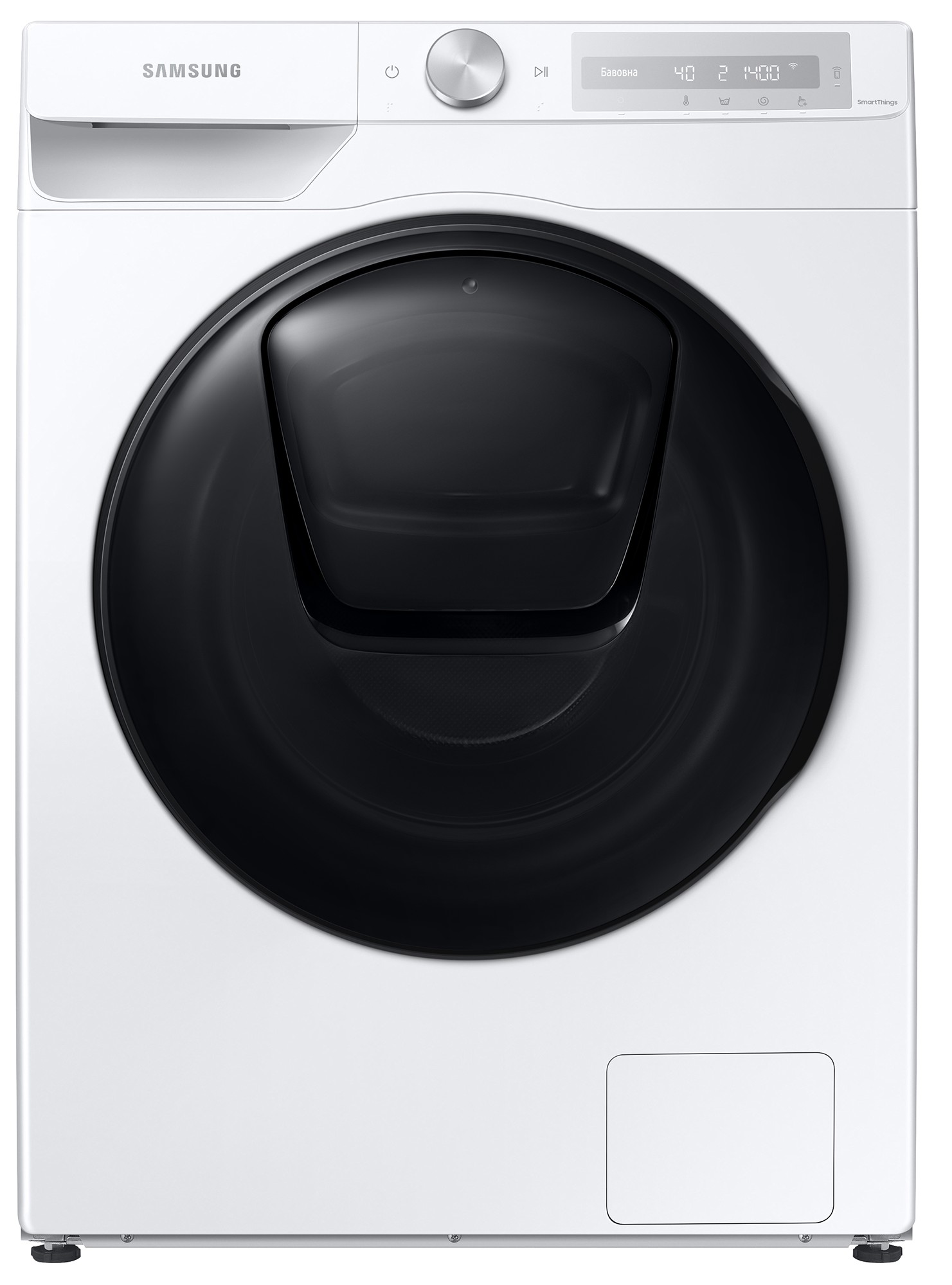 Повітряно-бульбашкова пральна машина Samsung WD10T654CBH/UA