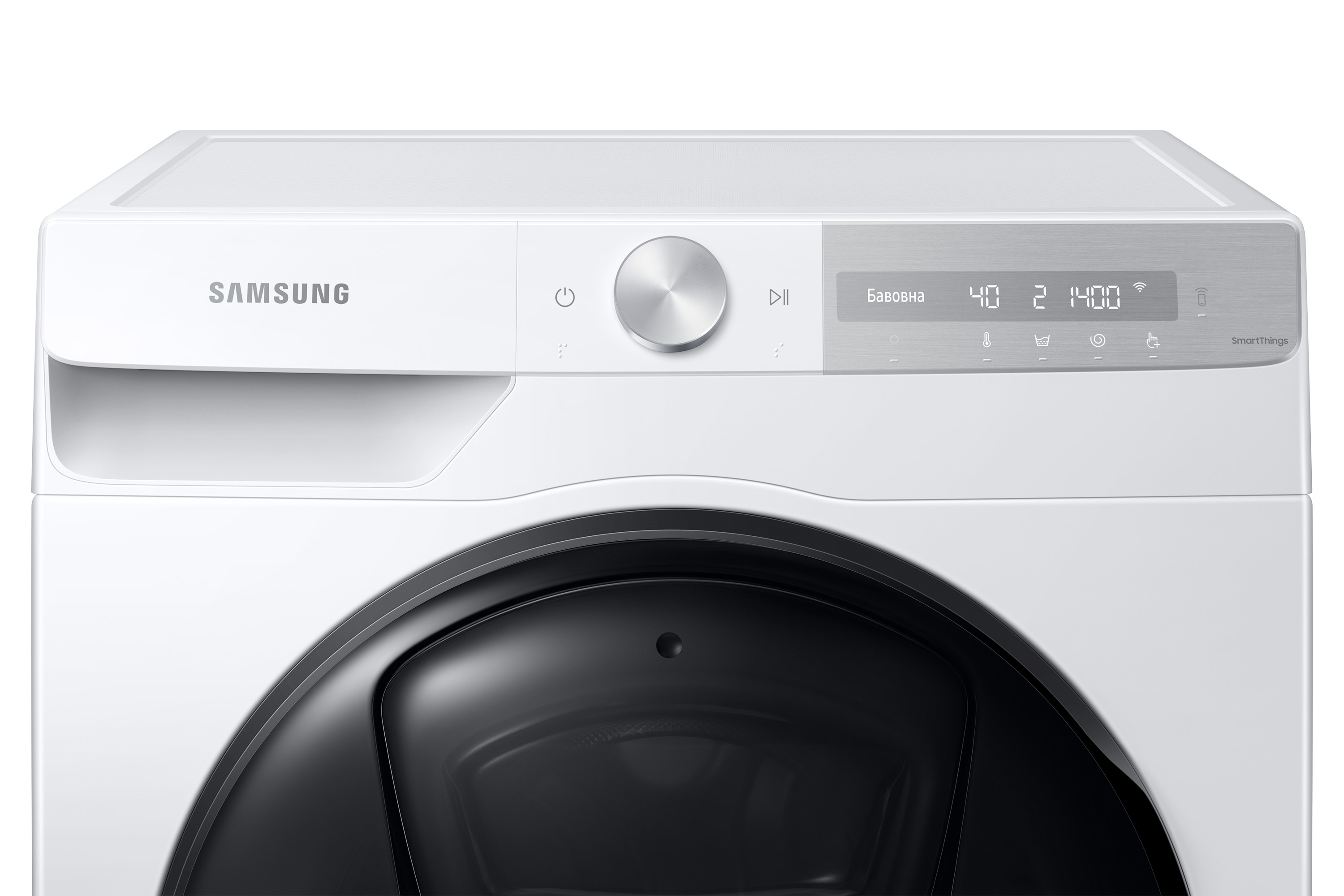 Стирально-сушильная машина Samsung WD10T754CBH/UA обзор - фото 8