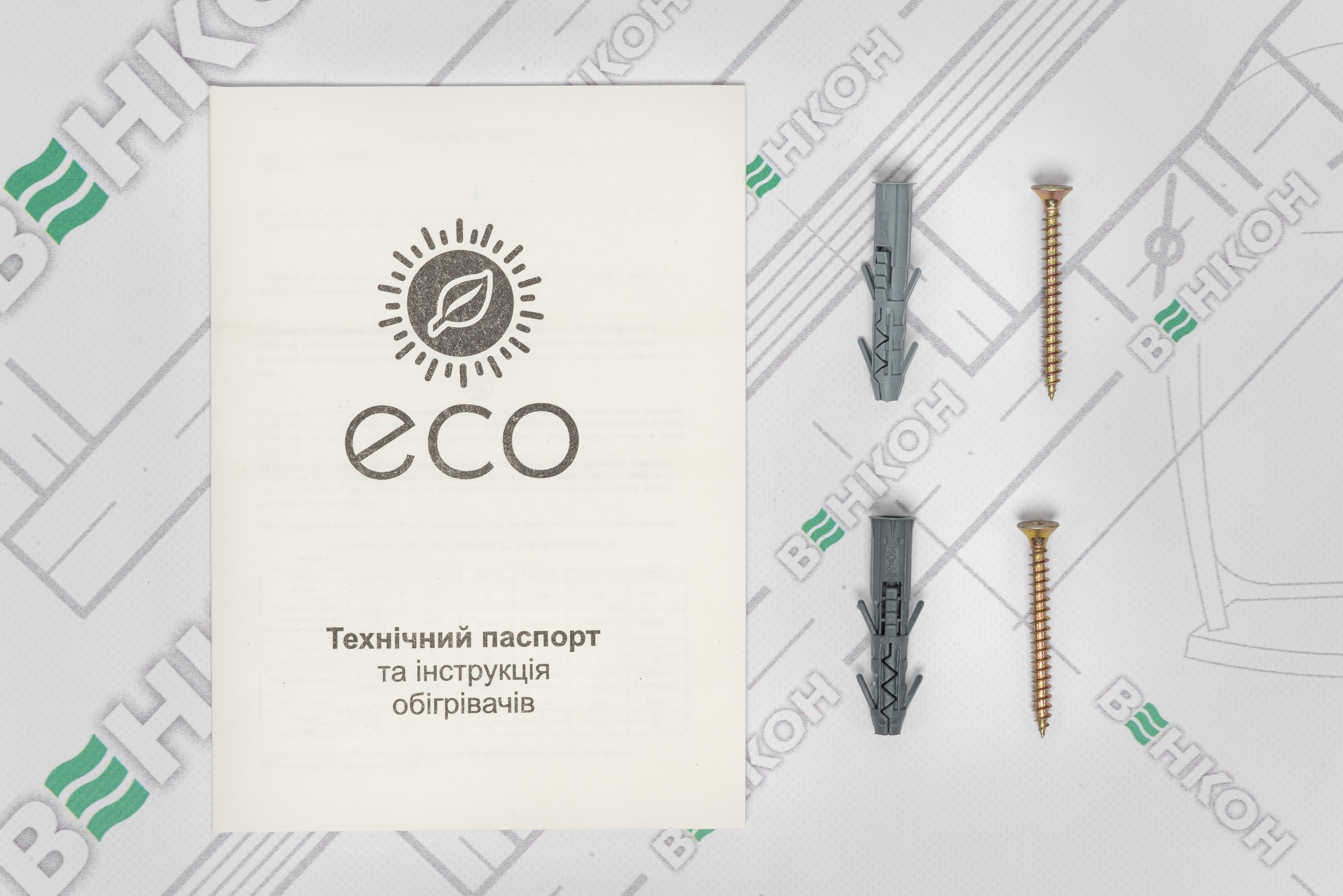 Ecoteplo ECO 1200 ME в магазине в Киеве - фото 10