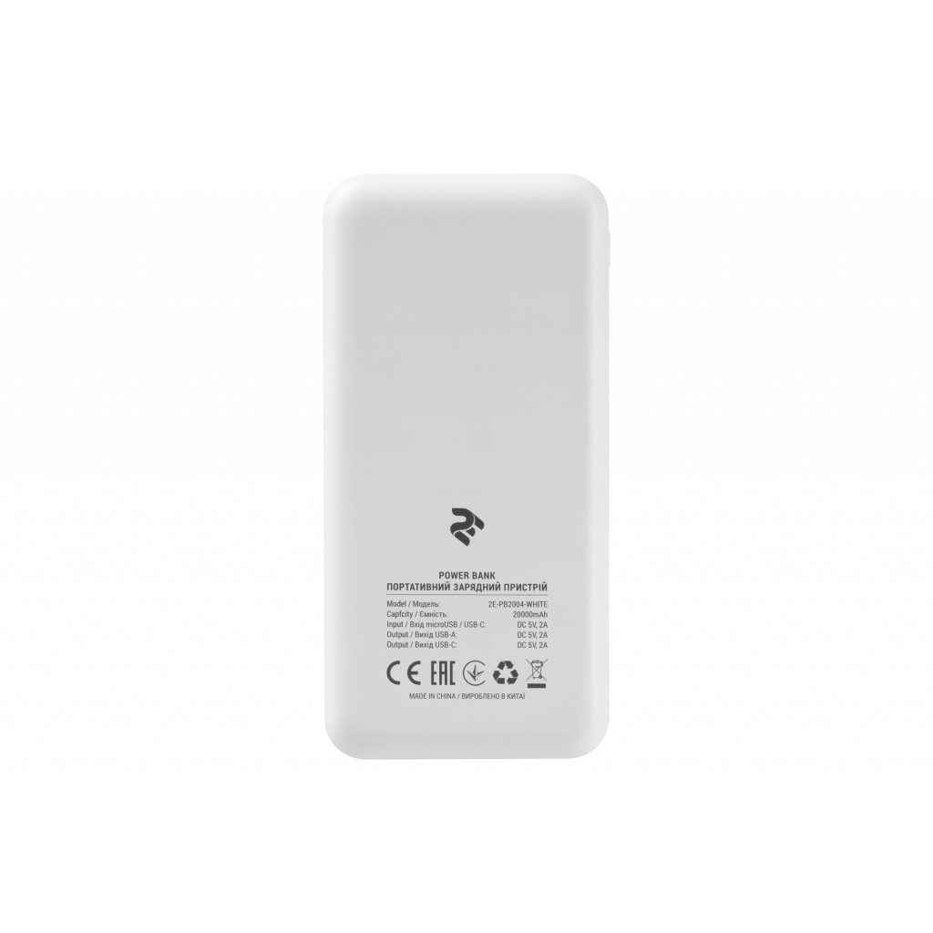 Повербанк 2E 20000mAh, DC 5V, 2.1A, Type-C, MicroUSB, USB-А, white (2E-PB2004-WHITE) отзывы - изображения 5