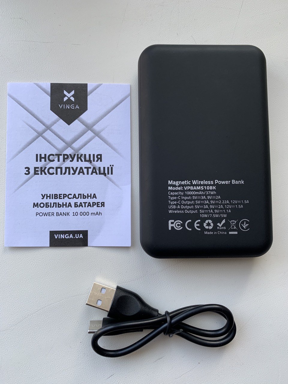 Фото №4 от покупателя Елена А. к товару Vinga 10000 mAh Wireless Magnetic QC+PD (VPBAMS10BK)