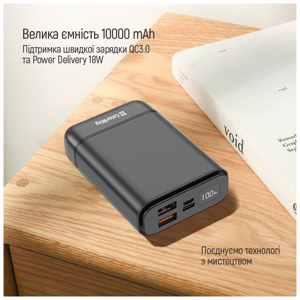 Повербанк ColorWay 10 000 mAh Compact (USB QC3.0 + USB-C Power Delivery 18W) Bl (CW-PB100LPJ3BK-PDD) зовнішній вигляд - фото 9