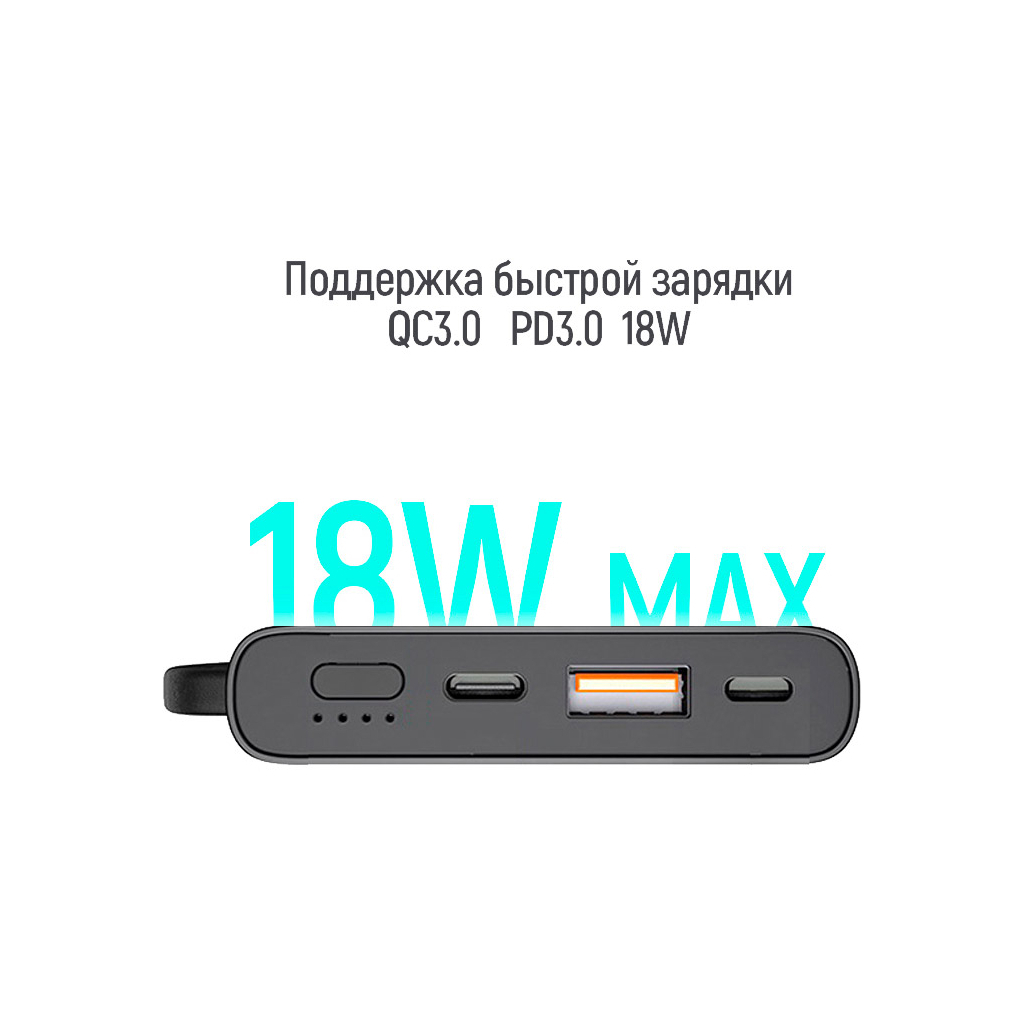 Повербанк ColorWay 10 000 mAh Metal case (USB QC3.0 + USB-C Power Delivery 18W) (CW-PB100LPI2BK-PDD) отзывы - изображения 5