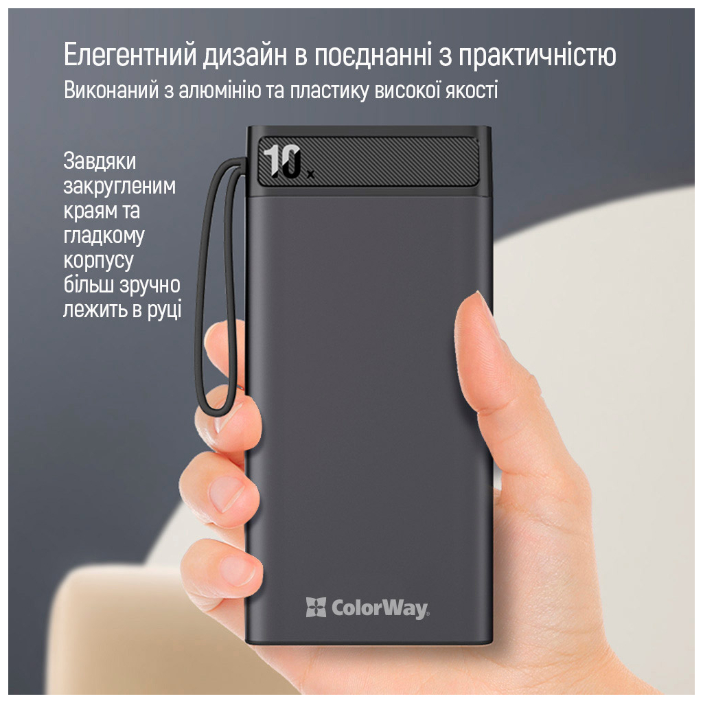 Повербанк ColorWay 10 000 mAh Metal case, Black (CW-PB100LPI1BK-D) зовнішній вигляд - фото 9