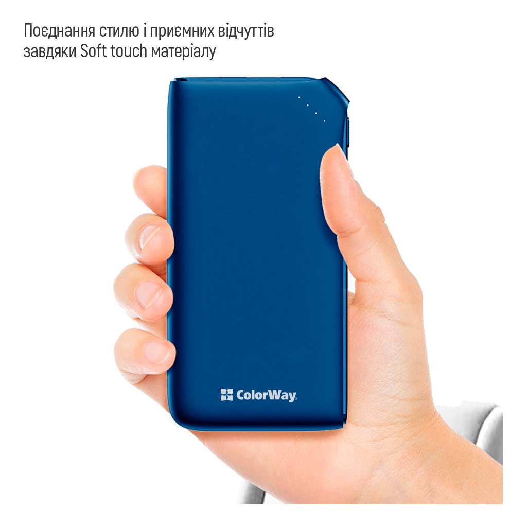 Повербанк ColorWay 10 000 mAh Soft touch (USB QC3.0 + USB-C Power Delivery 18W) (CW-PB100LPE3BL-PD) огляд - фото 8