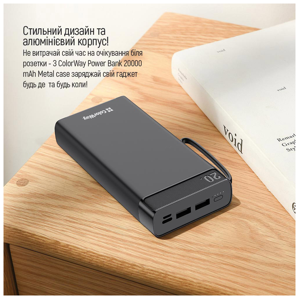 Повербанк ColorWay 20 000 mAh Metal case, Black (CW-PB200LPB2BK) отзывы - изображения 5