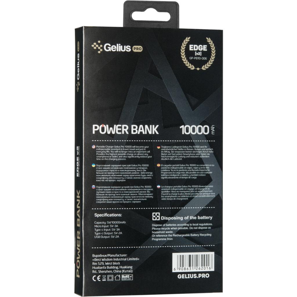 Повербанк Gelius Pro Edge GP-PB10-006 10 000 mAh 2.1A Grey (72027) внешний вид - фото 9