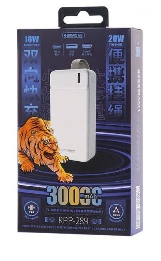 продаємо Remax Pure 30000mAh PD/20W, QC, white (RPP-289) в Україні - фото 4