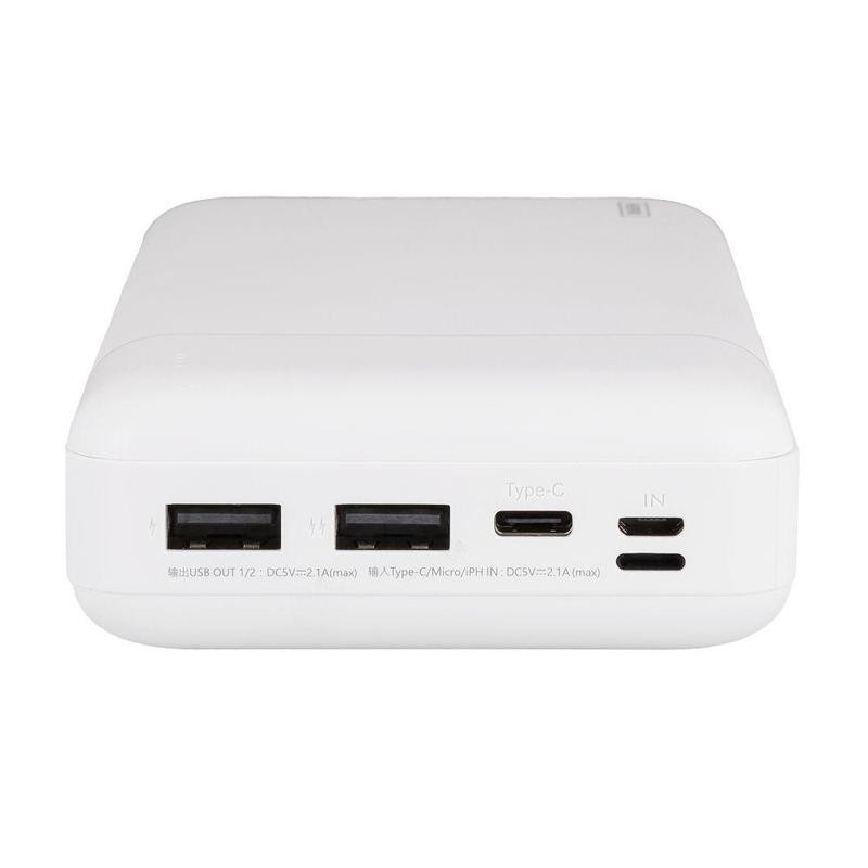 в продаже Повербанк Remax Lango 30000mAh USB-C, Micro-USB, 2*USB-A, 5V/2,1A, white (RPP-167_W) - фото 3