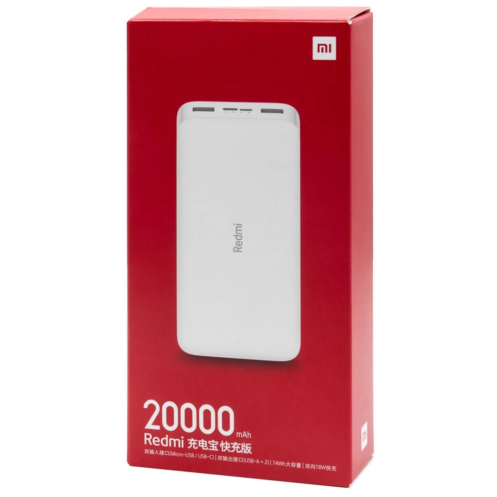 Повербанк Xiaomi Redmi 20000mAh 18W White (VXN4265CN) обзор - фото 8