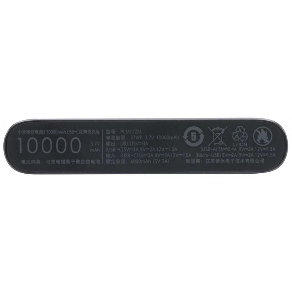 Повербанк Xiaomi Mi Power bank 3 10000mAh QC3.0(Type-C), QC2.0(USB) Black (PLM12ZM-Black) инструкция - изображение 6