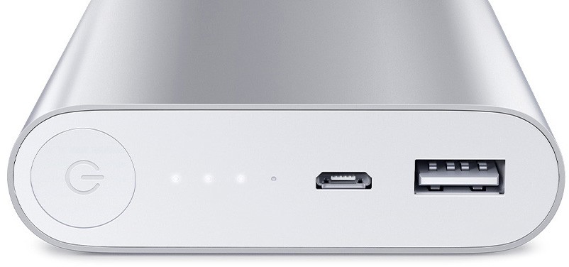 Повербанк Xiaomi PowerBank 10400 Silver цена 705 грн - фотография 2