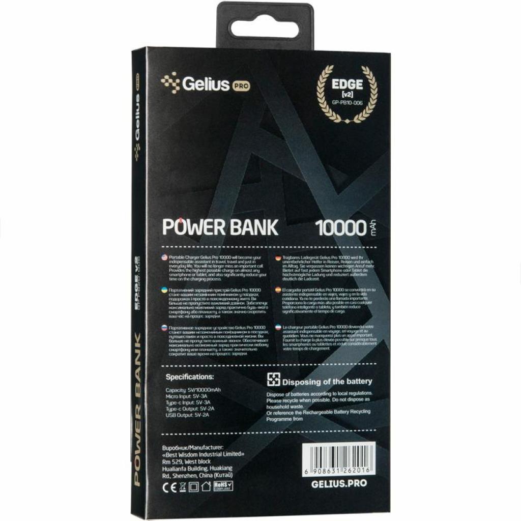 Gelius Pro Edge (V2PD.QC) GP-PB10-006 10000mAh 2.1A Grey (00000078994) в магазині в Києві - фото 10