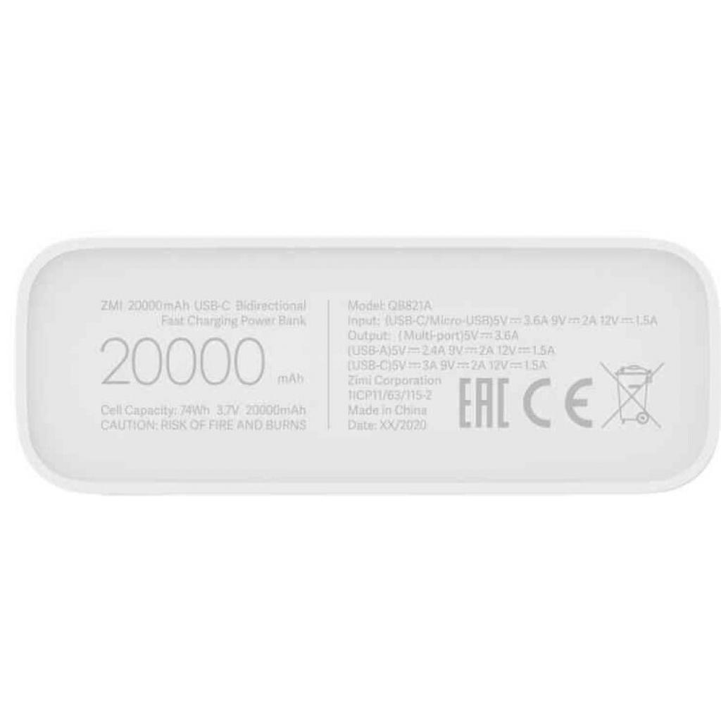 в продаже Повербанк ZMI Powerbank QB821A 20000mAh 18W White (667554) - фото 3