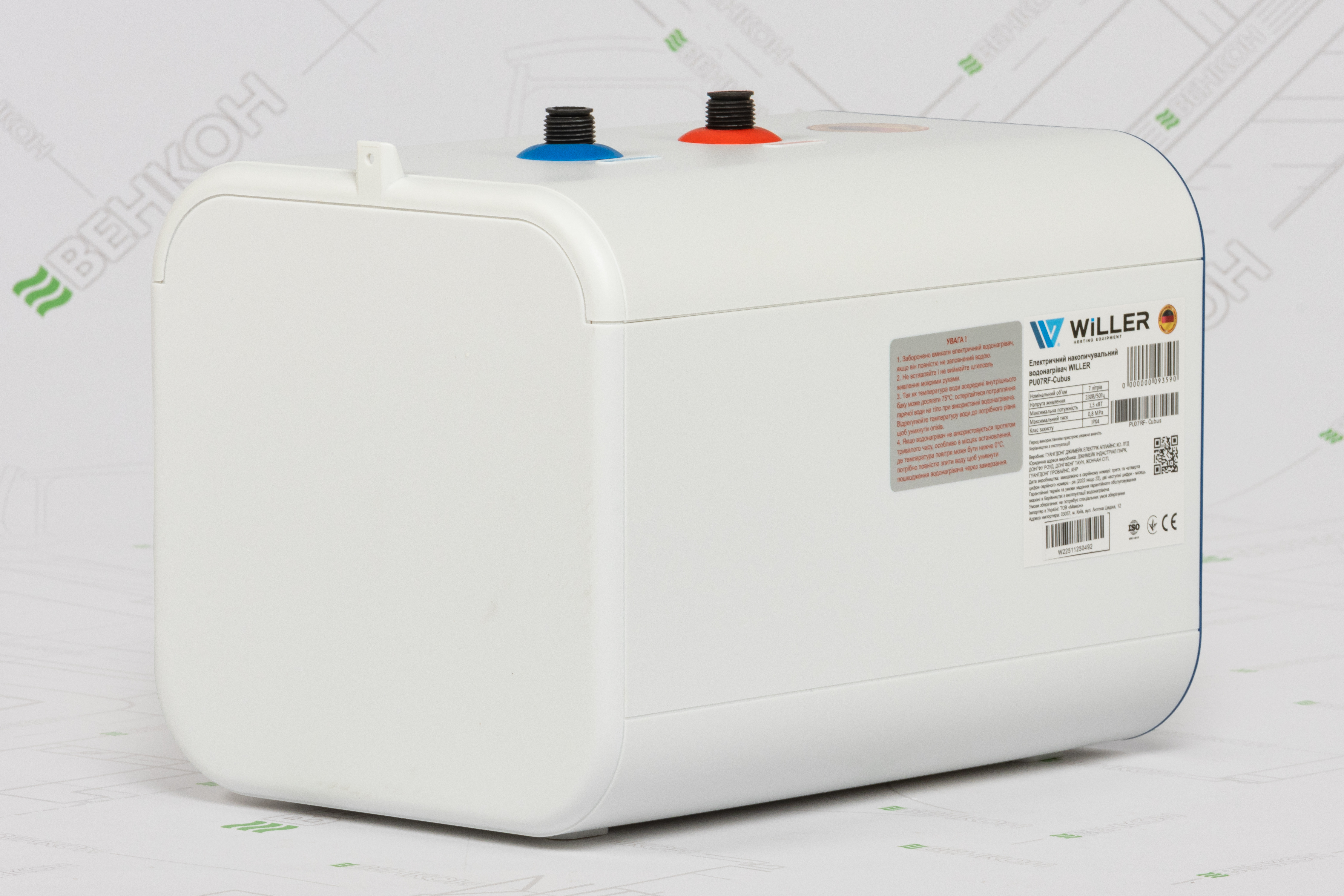 в продаже Бойлер Willer PU07RF-Cubus - фото 3