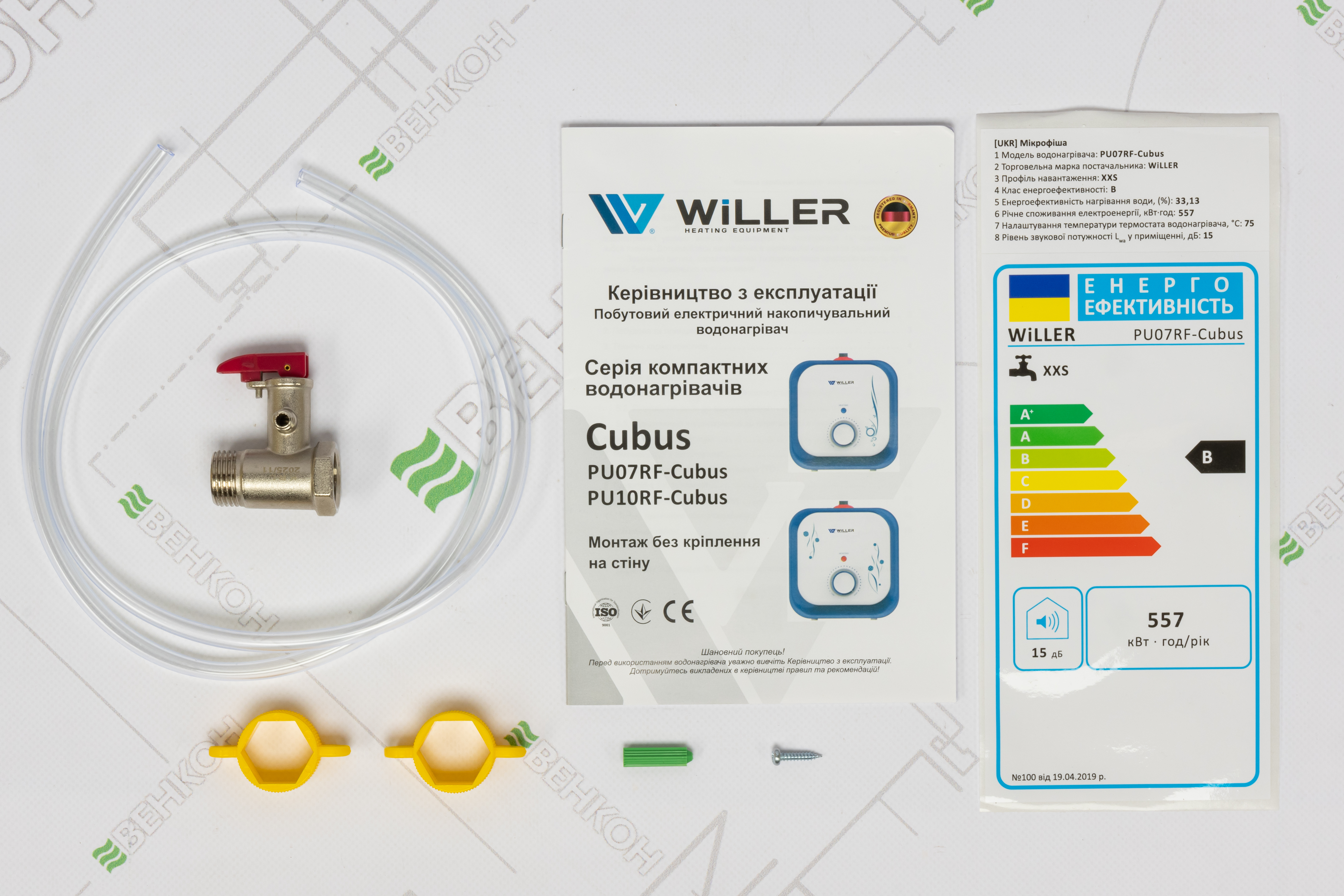 Бойлер Willer PU07RF-Cubus внешний вид - фото 9