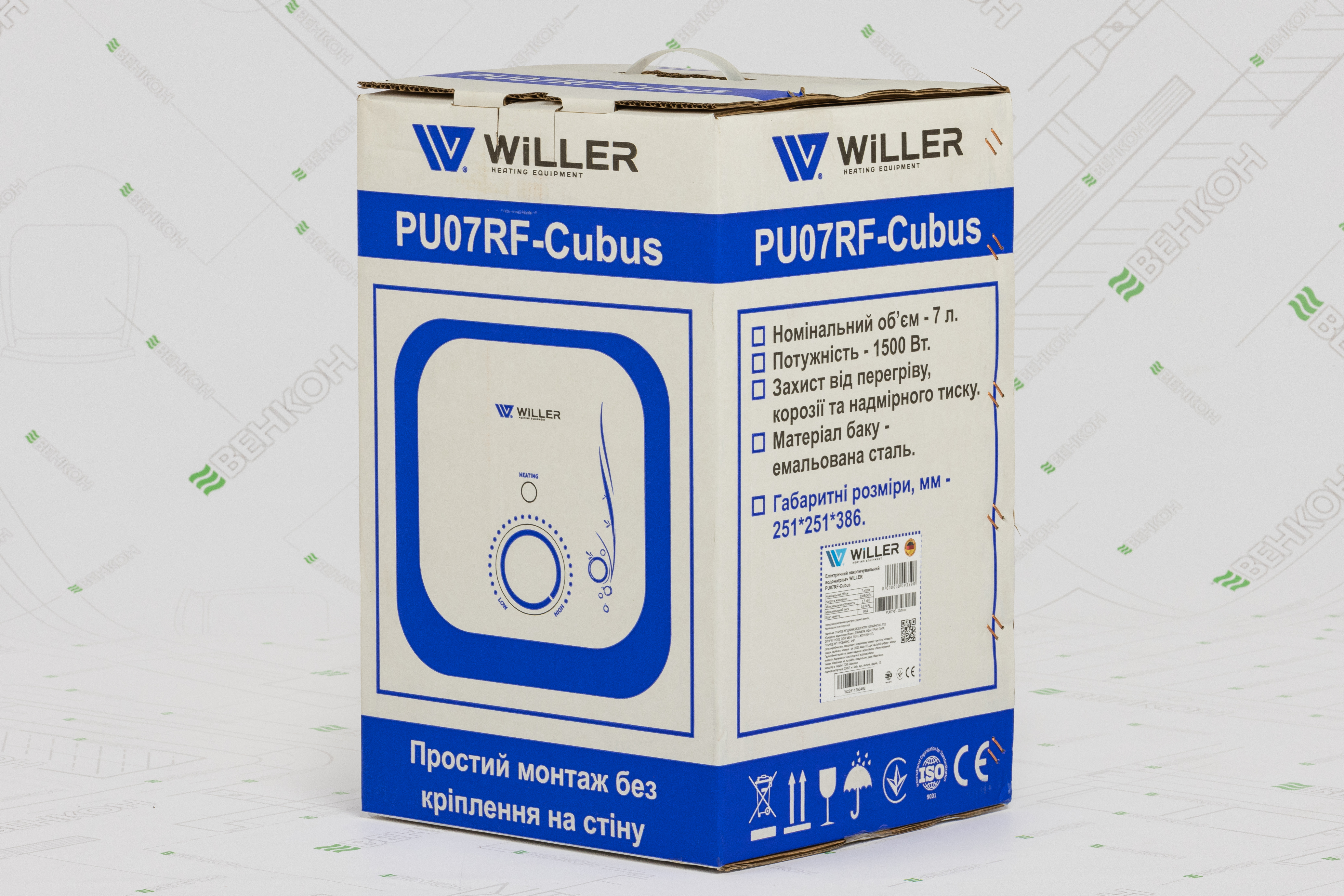 Willer PU07RF-Cubus в магазине в Киеве - фото 10