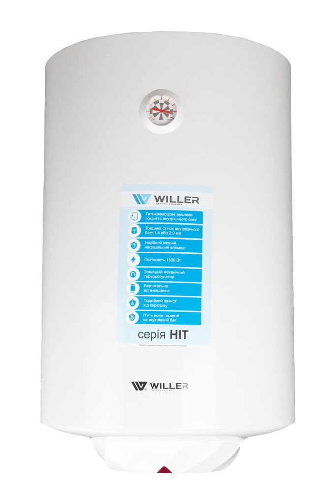 Willer EV100R-HIT