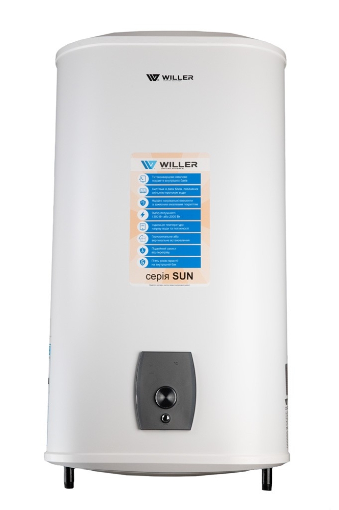 Willer EVH100RI-Sun