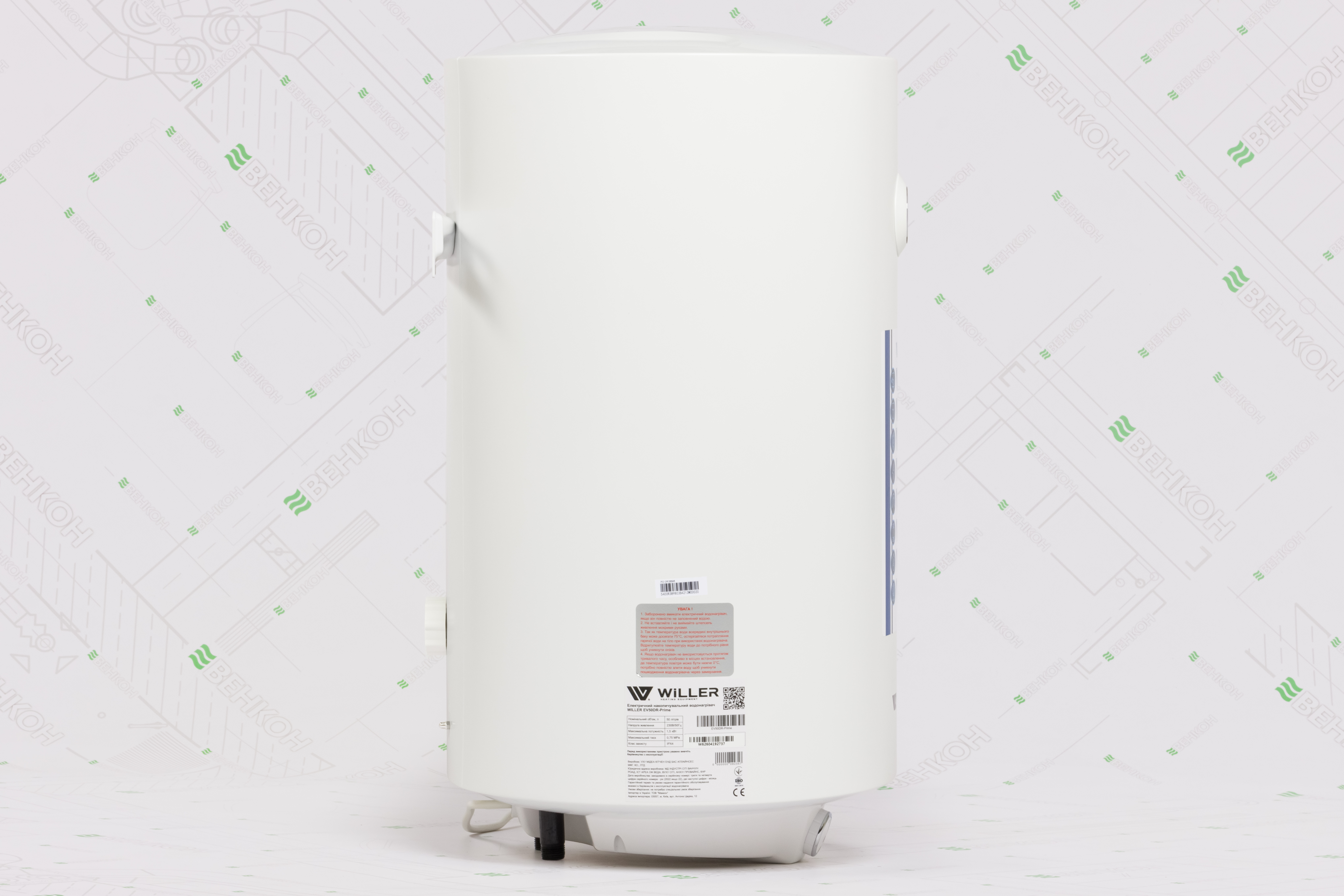 Водонагрівач Willer EV50DR-Prime характеристики - фотографія 7