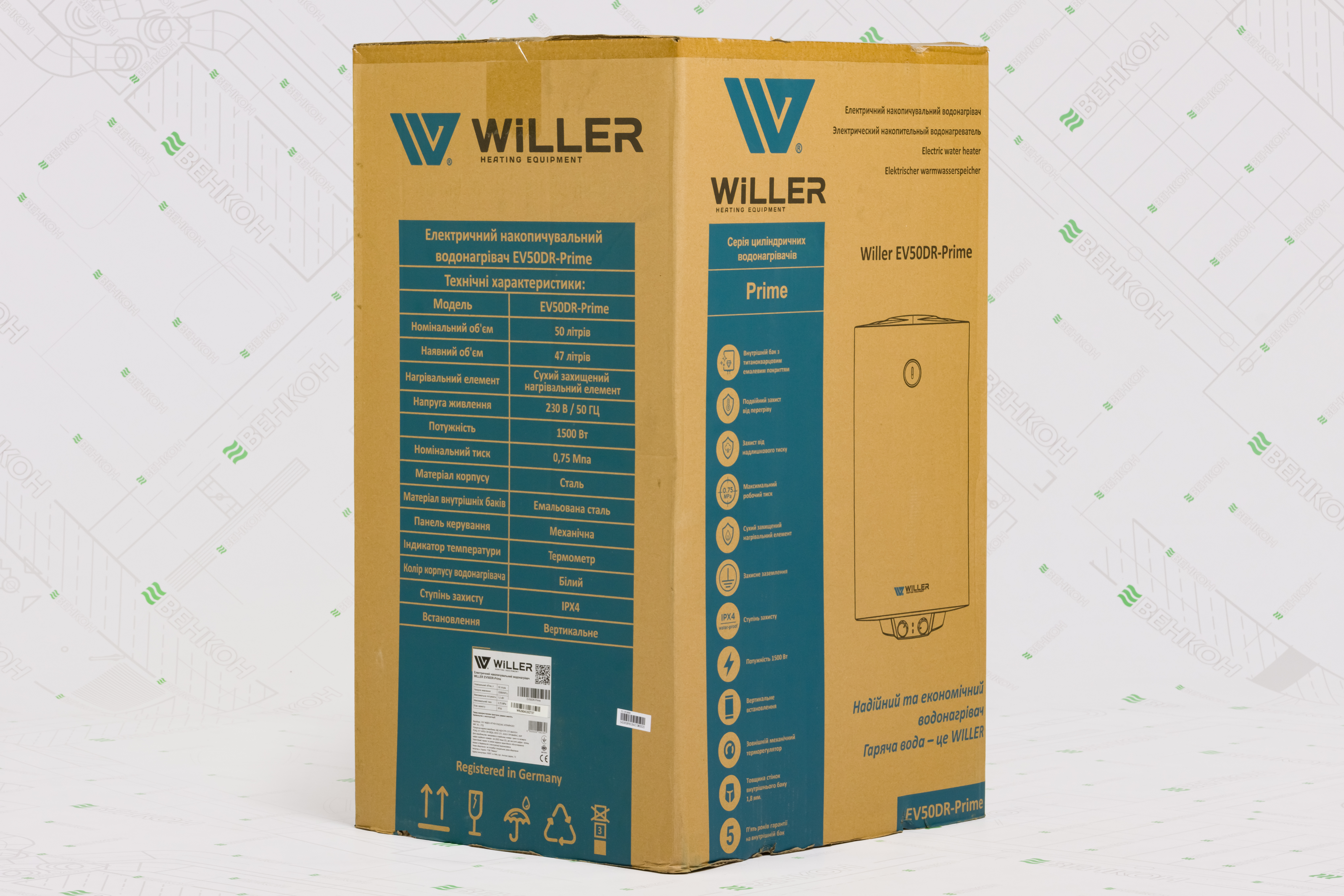 картка товару Willer EV50DR-Prime - photo 16