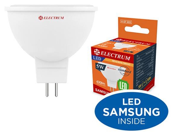 Electrum MR16 5W PA LR-10 GU5.3 3000K (A-LR-1432)