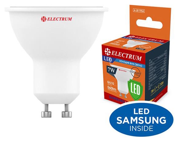 Electrum MR16 7W PA LR-32 Elegant GU10 4000K (A-LR-1954)