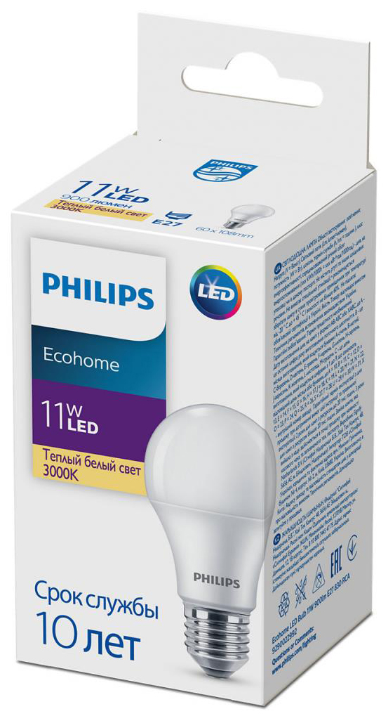 Светодиодная лампа Philips Ecohome LED Bulb 11W 900lm E27 830 RCA (929002299217) цена 90.00 грн - фотография 2