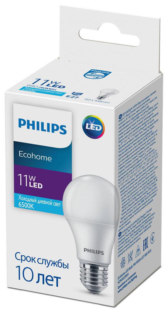 Светодиодная лампа Philips Ecohome LED Bulb 11W 950lm E27 865 RCA (929002299417) цена 93.00 грн - фотография 2