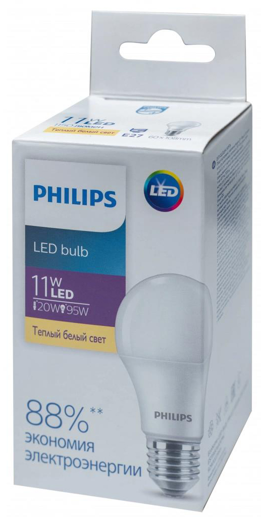 Светодиодная лампа Philips Ecohome LED Bulb 11W E27 3000K 1PF/20RCA (929002299567) цена 94.50 грн - фотография 2