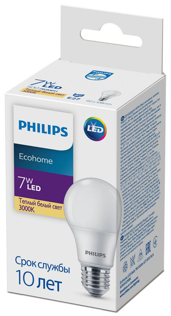 Светодиодная лампа Philips Ecohome LED Bulb 7W 500lm E27 830 RCA (929002298617) цена 92.30 грн - фотография 2
