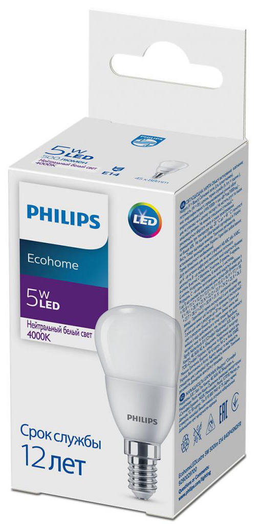 Світлодіодна лампа Philips EcohomeLEDLustre 5W 500lm E14 840P45NDFR (929002970037) ціна 85 грн - фотографія 2