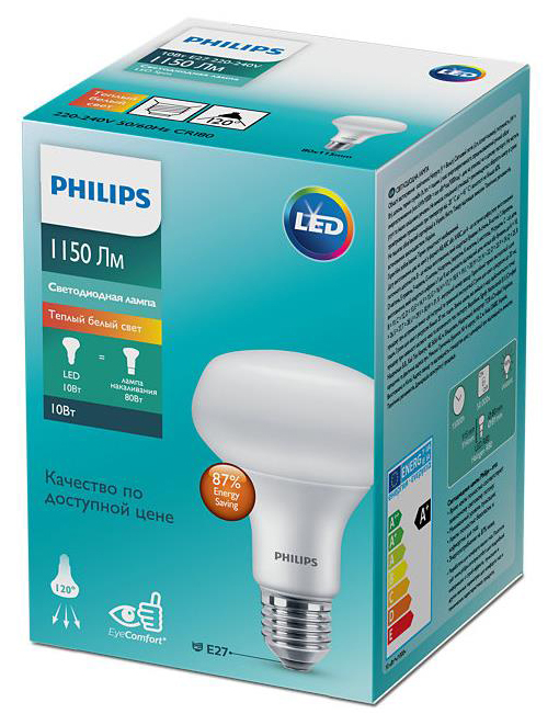 Светодиодная лампа Philips ESS LEDspot 10W 1150lm E27 R80 827 (929002966187) цена 204.10 грн - фотография 2