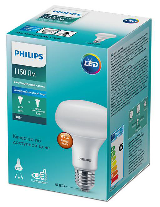 Светодиодная лампа Philips ESS LEDspot 10W 1150lm E27 R80 865 (929002966387) цена 194 грн - фотография 2