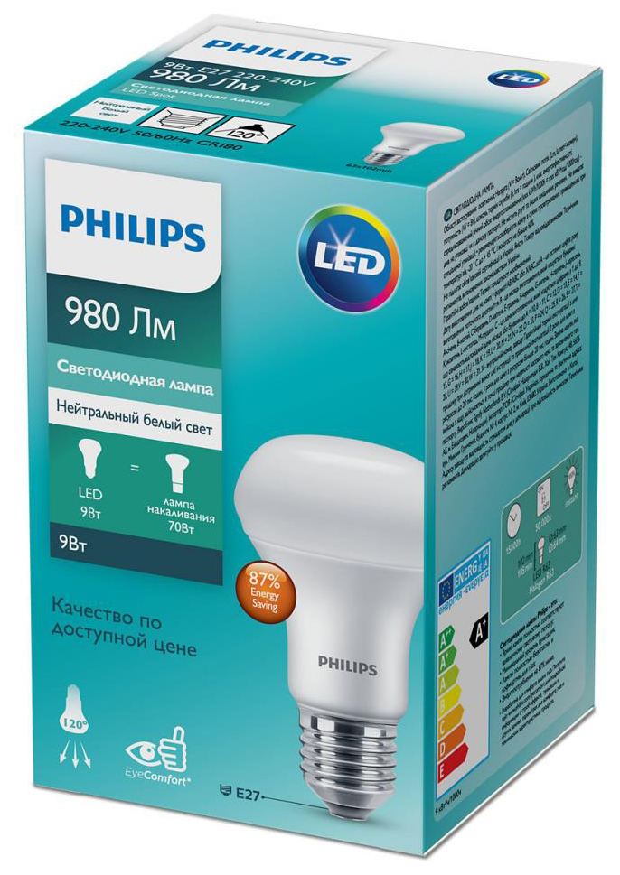 Светодиодная лампа Philips ESS LEDspot 9W 980lm E27 R63 840 (929002965987) цена 185.90 грн - фотография 2