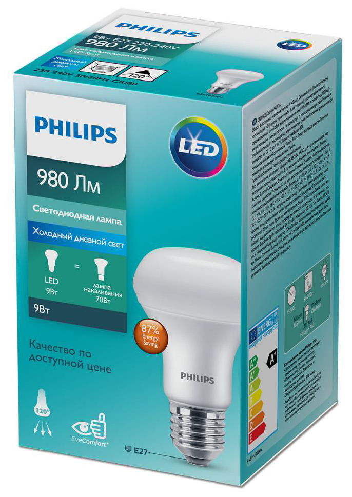 Світлодіодна лампа Philips ESS LEDspot 9W 980lm E27 R63 865 (929002966087) ціна 186 грн - фотографія 2