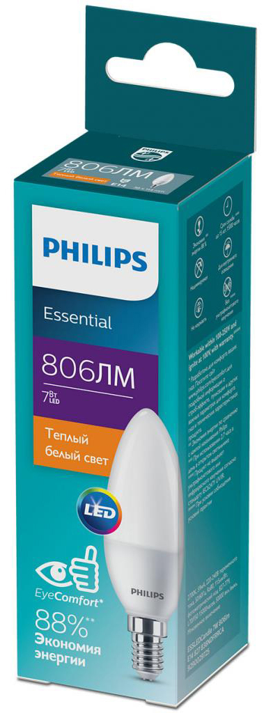 Светодиодная лампа Philips ESSLEDCandle 7W 806lm E14 827 B38NDFRRCA (929002972507) цена 109.20 грн - фотография 2