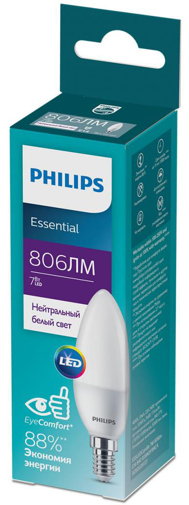 Світлодіодна лампа Philips ESSLEDCandle 7W 806lm E14 840 B38NDFRRCA (929002972717) ціна 126 грн - фотографія 2