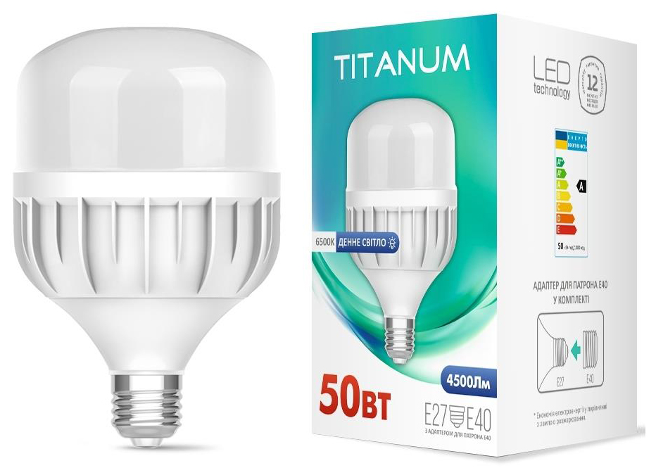 Светодиодная лампа с цоколем E40 Titanum A138 50W E27 6500К (TL-HA138-50276)