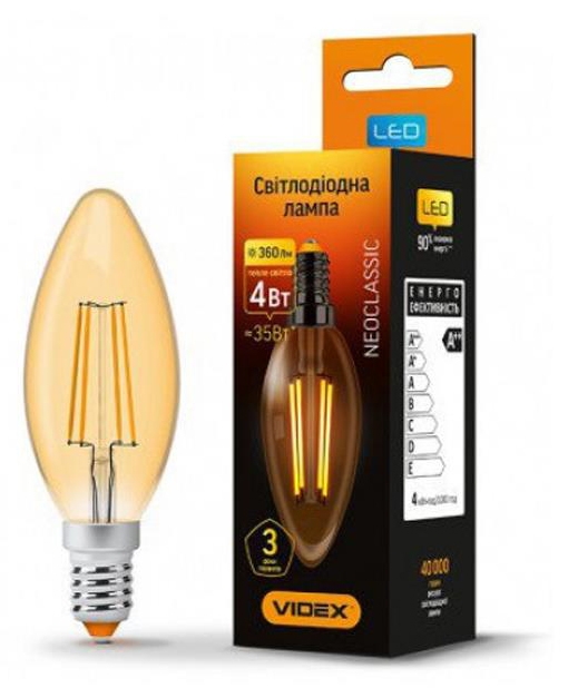 Titanum Filament C37 4W E14 2200K бронза (TLFC3704142A)