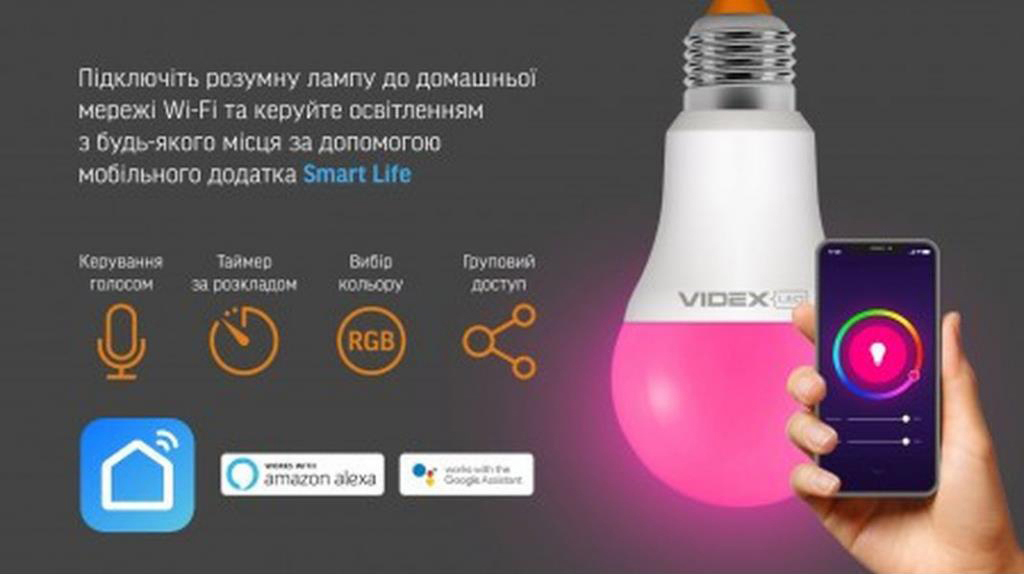 Светодиодная лампа Videx A60 RGB CW WI-FI 12W E27 (VL-A60RGBCW-1227-WIFI) характеристики - фотография 7