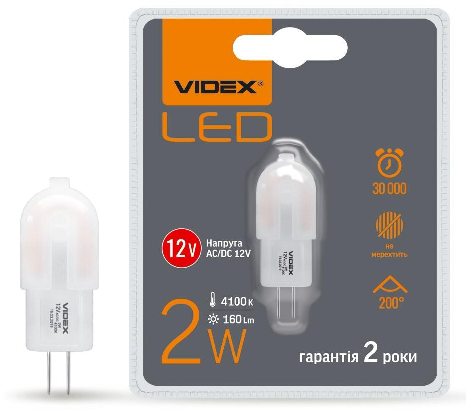 Лампа Videx светодиодная Videx G4C 12V 2W G4 4100K (VL-G4C-02124)