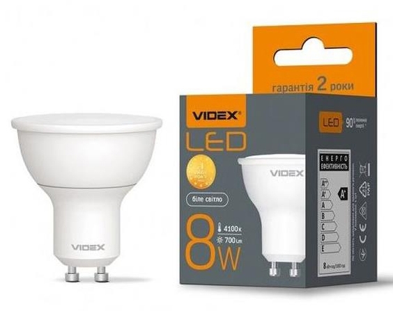 Videx MR16e 8W GU10 4100K (VL-MR16e-08104)