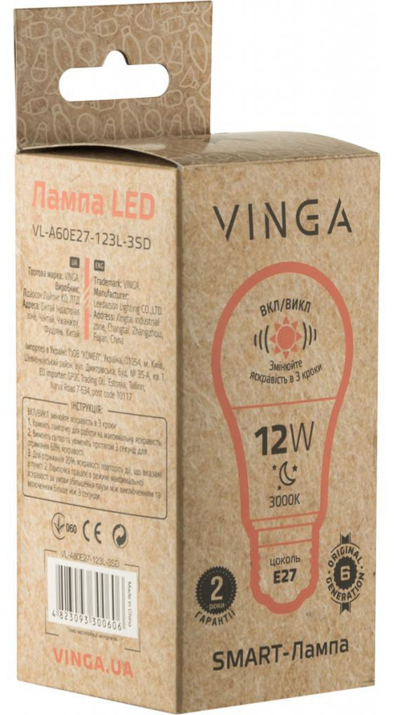 Светодиодная лампа Vinga VL-A60E27-123L-3SD цена 120.90 грн - фотография 2