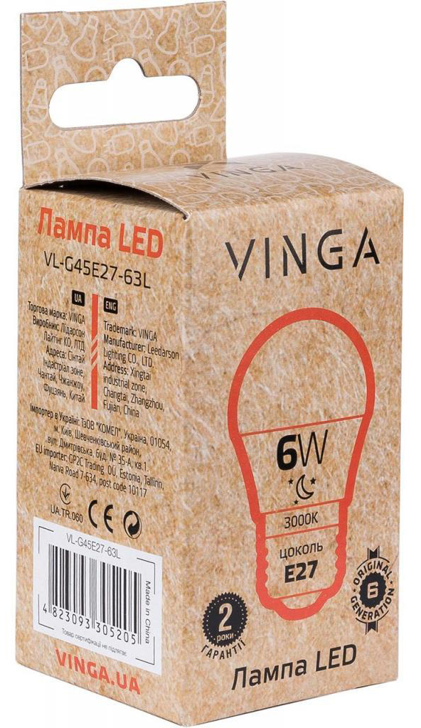 Світлодіодна лампа Vinga VL-G45E27-63L ціна 52.00 грн - фотографія 2