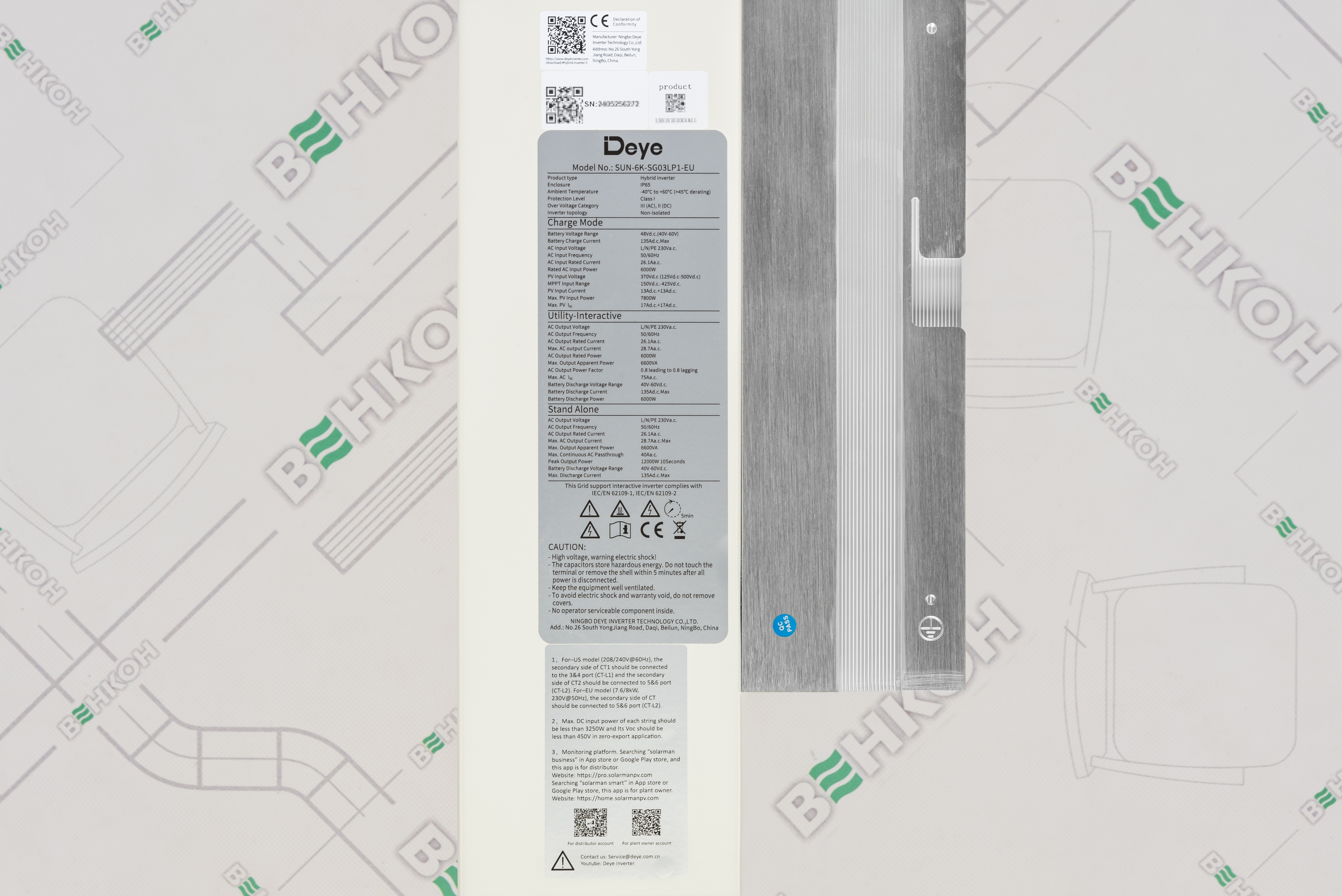 Інвертор гібридний Deye SUN-6K-SG03LP1-EU Wi-Fi відгуки - зображення 5