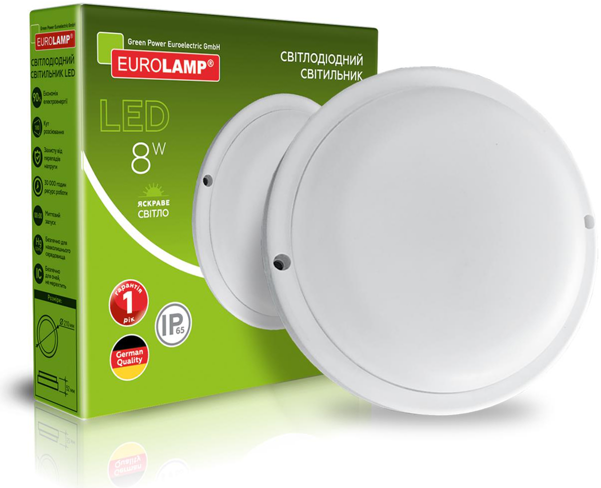 Цена светильник Eurolamp LED 8W 5000K в Полтаве