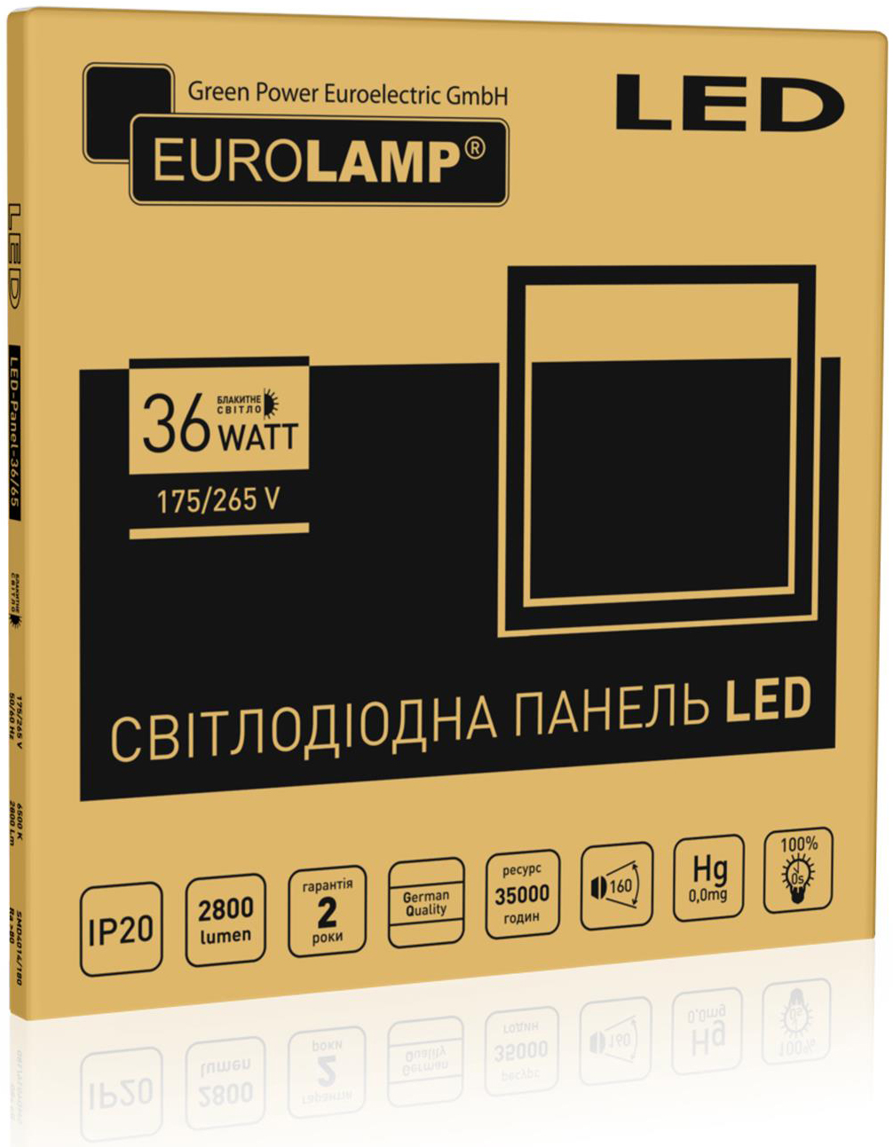Светильник Eurolamp LED 36W 6500К 2шт в коробке