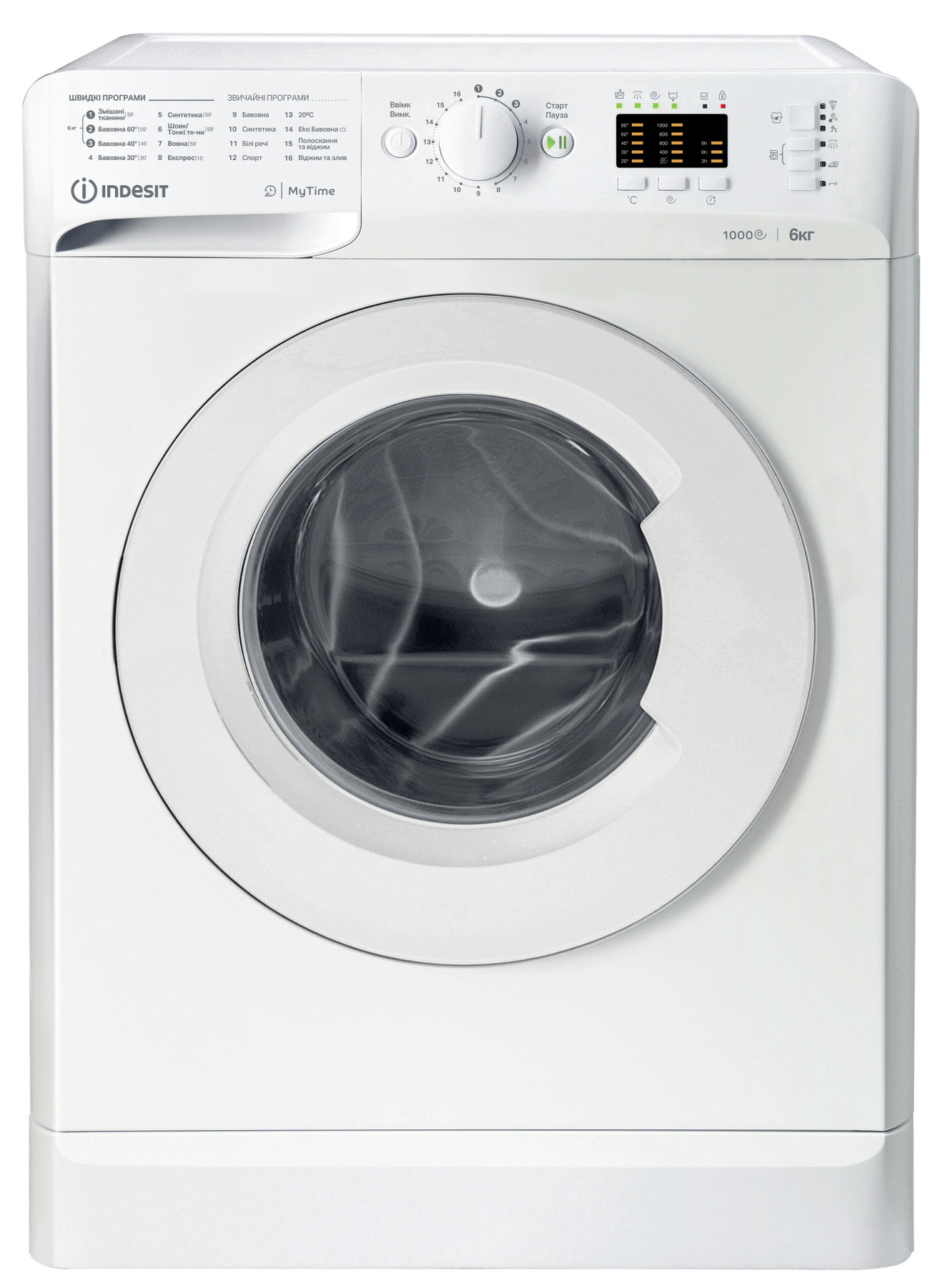 Характеристики пральна машина Indesit OMTWSA61052WUA
