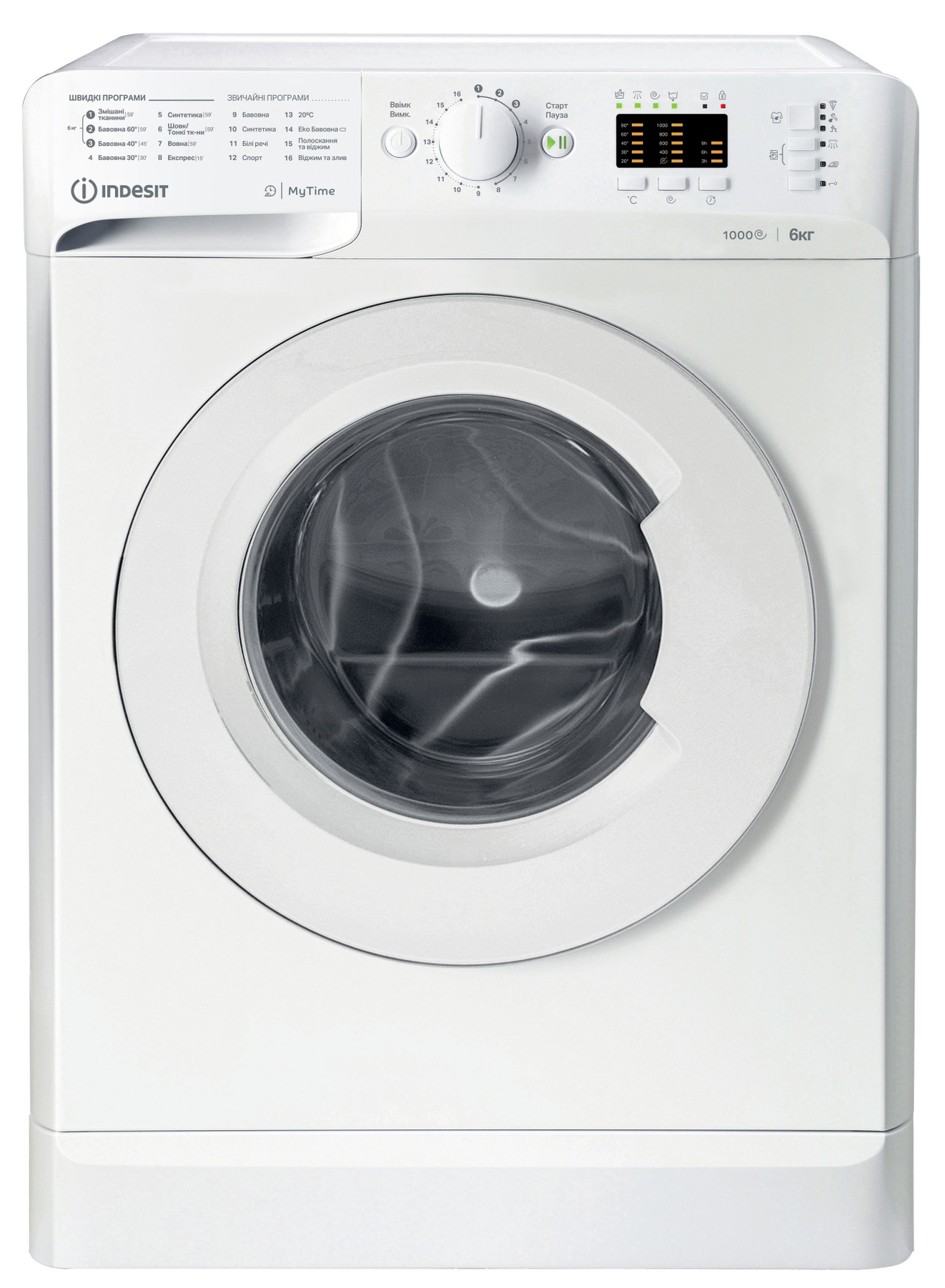 Indesit OMTWSA61052WUA